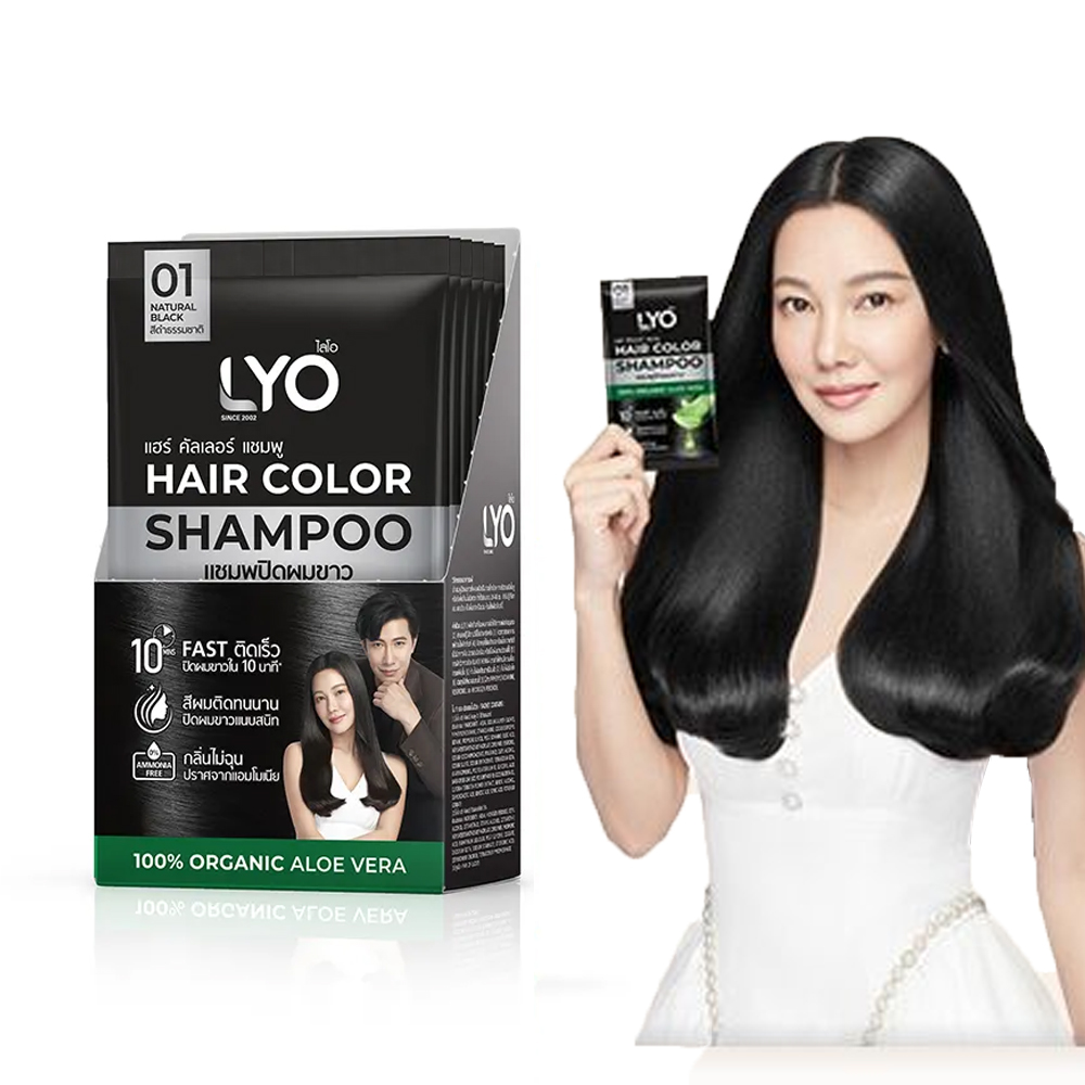 Lyo Natural Plant Hair Dyeing  – Hair Care Lotion Bewertung und Preis